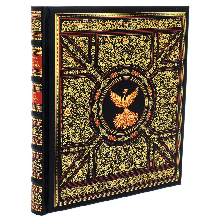 Gift book in leather cover "Russian lacquer painting" in English