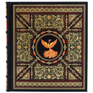 Gift book in leather cover "Russian lacquer painting" in English