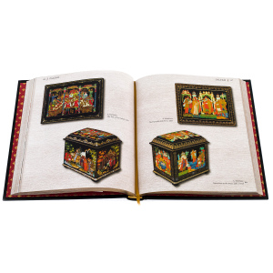Gift book in leather cover "Russian lacquer painting" in English