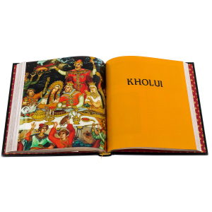 Gift book in leather cover "Russian lacquer painting" in English
