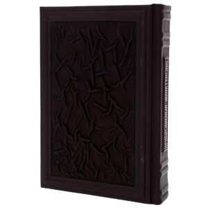 Leather-bound gift book "Orthodox Prayer Book"