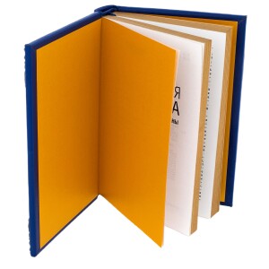 Подарочная книга в кожаном переплете "Британская разведка во времена холодной войны"