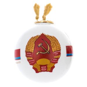 Набор ёлочных игрушек "СССР" 15 шт