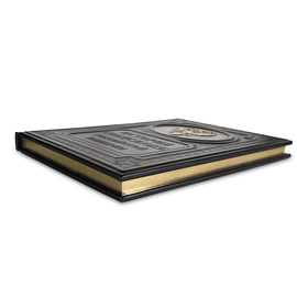 The leather-bound book "The History of the special services of the Russian Empire"