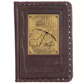 Обложка для паспорта в кожаном переплете "Страховщику-1" с сублимированной накладкой
