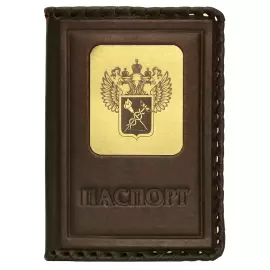 Обложка для паспорта в кожаном переплете "Таможня" коричневая