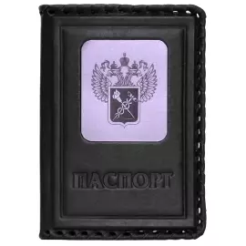 Обложка для паспорта в кожаном переплете "Таможня" черная