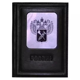 Обложка для автодокументов  в кожаном переплете "Таможня" черная