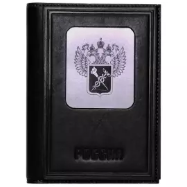 Обложка для документов 3 в 1 "Герб таможни" черная