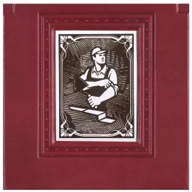 Ежедневник А5в кожаном переплете "Строителю-4" с накладкой покрытой никелем