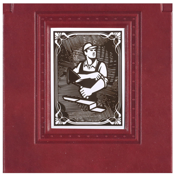 A5b leather-bound diary "To the Builder-4" with a nickel-plated cover