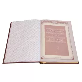 A5b leather-bound diary "Metallurg-1" with a nickel-plated cover