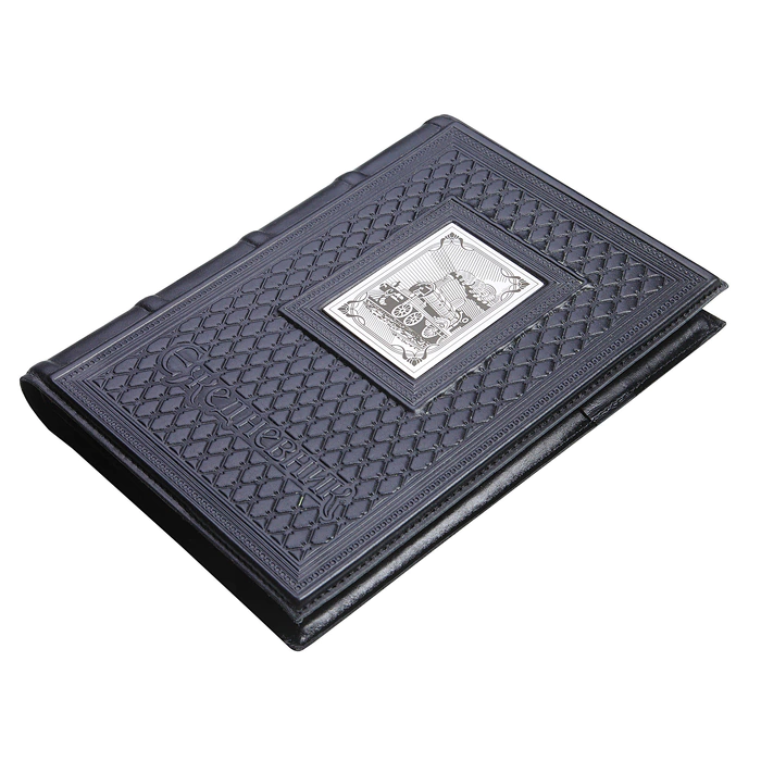 A5 leather-bound diary "Railwayman-2" with a nickel-plated cover