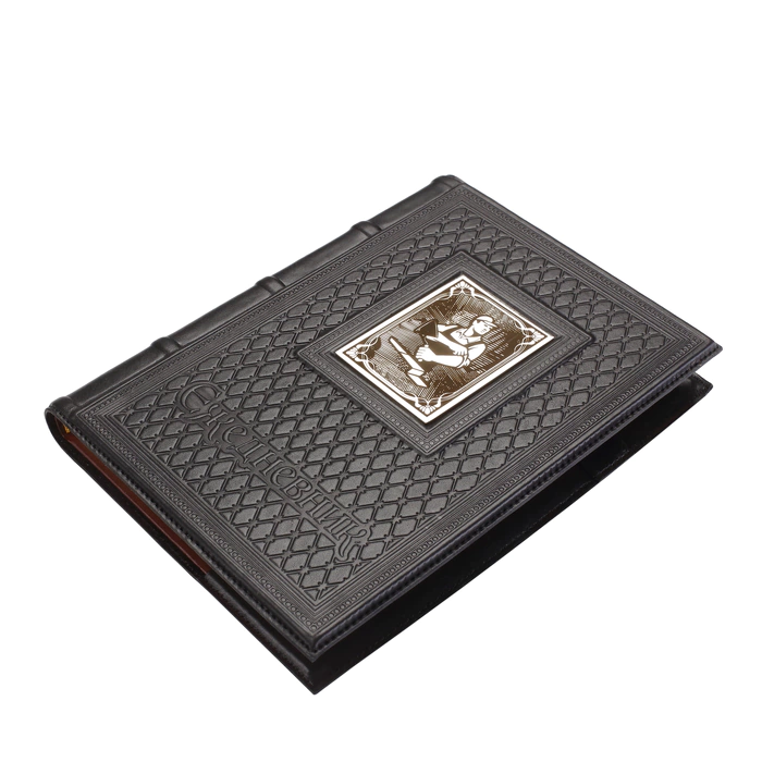 A5 leather-bound diary "To the Builder-5" with a nickel-plated cover