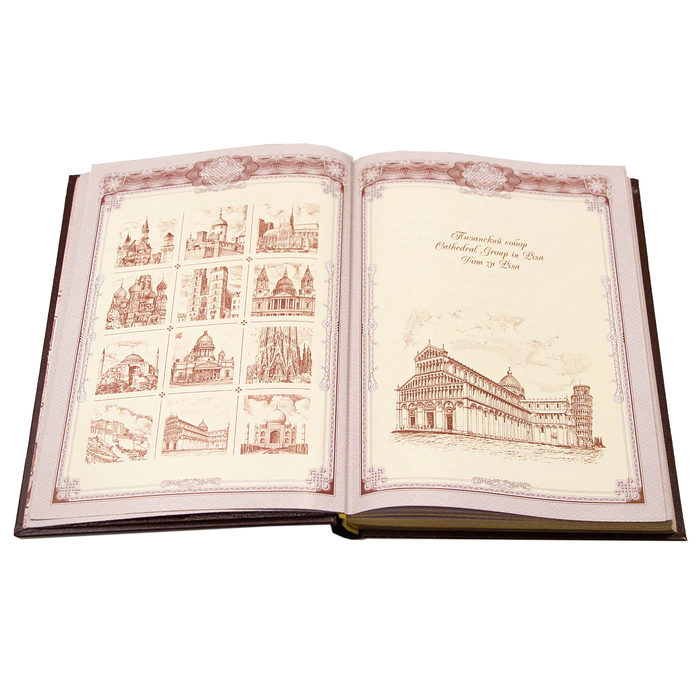A5 leather-bound diary "To the Builder-5" with a nickel-plated cover