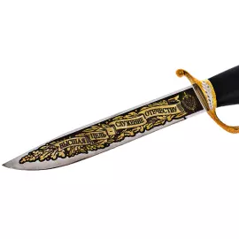 Нож "Финка ФСБ" Златоуст