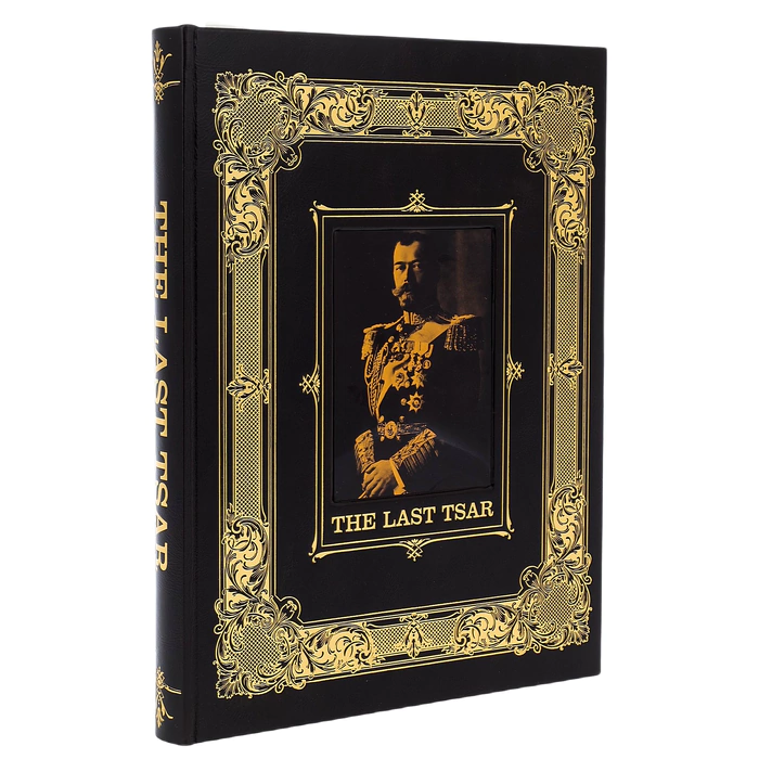 Книга в кожаном переплете "Последний царь. The last tsar" на английском языке