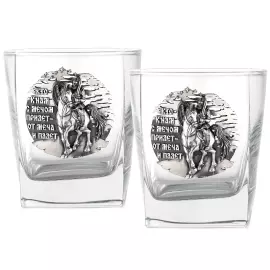 A set of glasses with a silver overlay "Heroic strength" for 2 persons