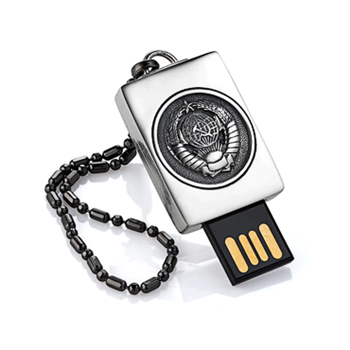 Flash drive "Nostalgia" made of silver