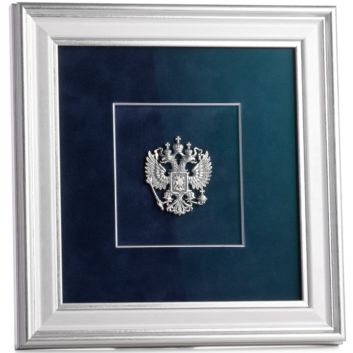 Wall panel "Unity" with the silver Coat of Arms of the Russian Federation