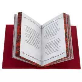 Книга в кожаном переплёте "Цитаты и афоризмы. Путин В.В." на подставке