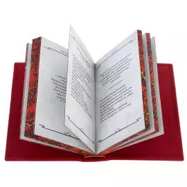 Книга в кожаном переплёте "Цитаты и афоризмы. Путин В.В." на подставке