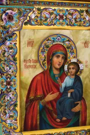 Icon of the Most Holy Theotokos of Iveria with mother of pearl