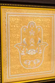 Панно-оберег "Хамса Рука Фатимы" Златоуст