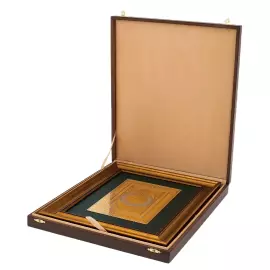 The amulet panel "Islam" Zlatoust