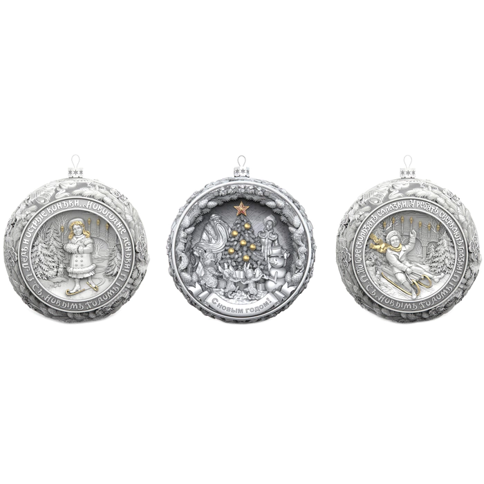 A set of 3 silver Christmas tree balls "Happy Childhood" in a gift box