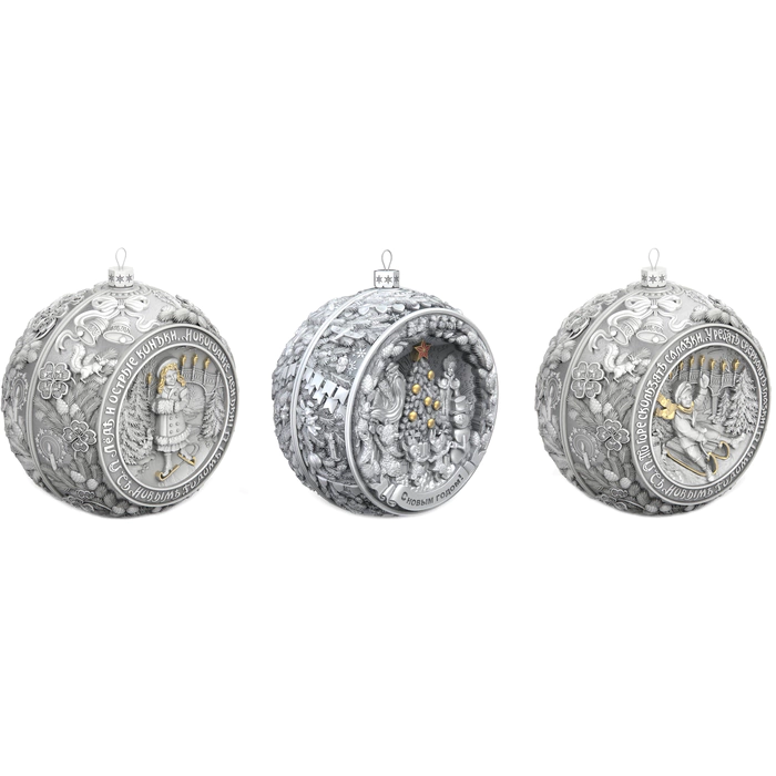 A set of 3 silver Christmas tree balls "Happy Childhood" in a gift box