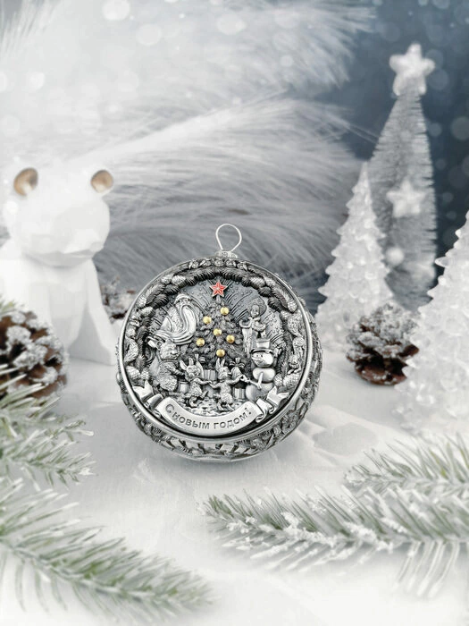 A set of 3 silver Christmas tree balls "Happy Childhood" in a gift box