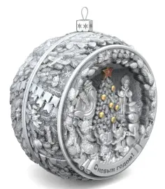 Набор из 3 серебряных ёлочных шаров "Счастливое детство" в подарочной коробке Набор из 3 серебряных ёлочных шаров "Счастливое детство" в подарочной коробке