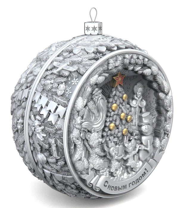 A set of 3 silver Christmas tree balls "Happy Childhood" in a gift box