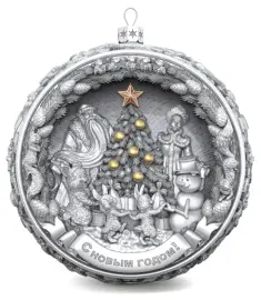 Набор из 3 серебряных ёлочных шаров "Счастливое детство" в подарочной коробке Набор из 3 серебряных ёлочных шаров "Счастливое детство" в подарочной коробке