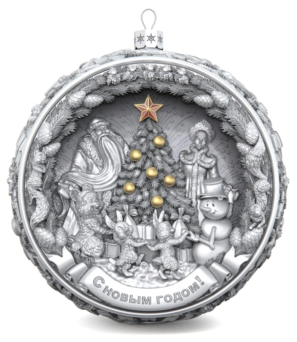 A set of 3 silver Christmas tree balls "Happy Childhood" in a gift box