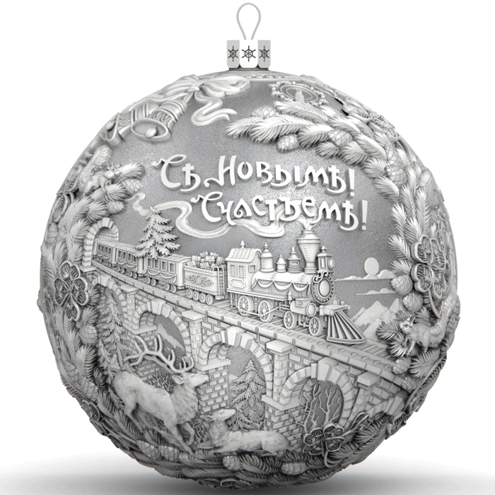 A set of 3 silver Christmas tree balls "Happy Childhood" in a gift box