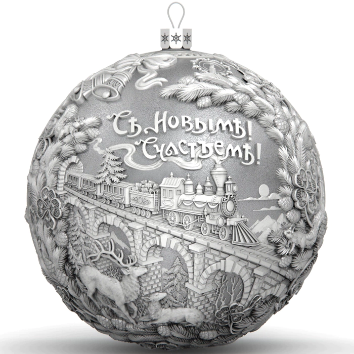 A set of 3 silver Christmas tree balls "Happy Childhood" in a gift box