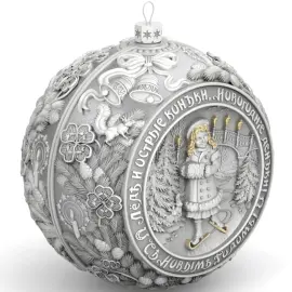 Набор из 3 серебряных ёлочных шаров "Счастливое детство" в подарочной коробке Набор из 3 серебряных ёлочных шаров "Счастливое детство" в подарочной коробке