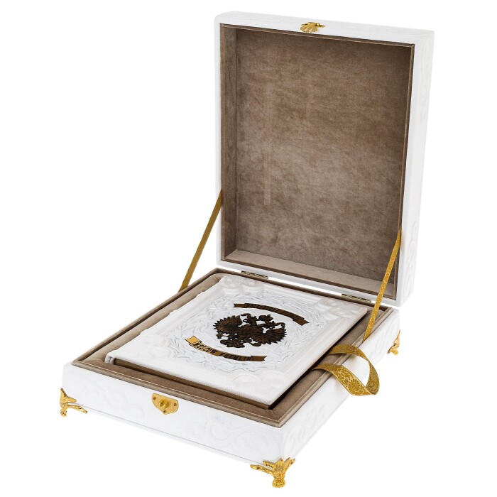 Gift book "Moscow Kremlin" in two languages (in a box)