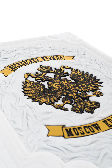 Gift book "Moscow Kremlin" in two languages (in a box)