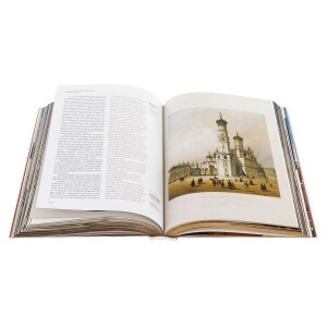 Gift book "Moscow Kremlin" in two languages (in a box)