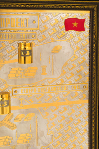 Panel "Deposit" Zlatoust