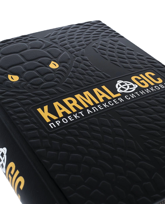The leather-bound book "Karmalojik"