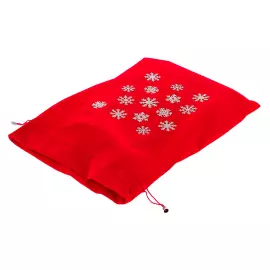 A leather-bound book "How the Russian people celebrated and celebrate Christmas..."