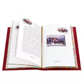 A leather-bound book "How the Russian people celebrated and celebrate Christmas..."