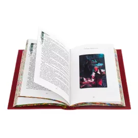 The leather-bound book "Miracles at Christmas. New Year's almanac for family reading"