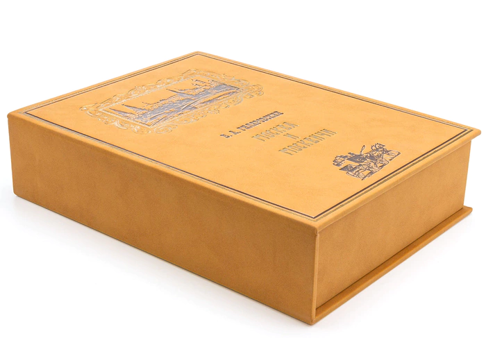 Leather-bound gift edition "Moscow and Muscovites"