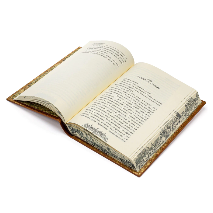 Leather-bound gift edition "Moscow and Muscovites"