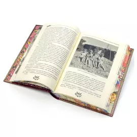 Книга в кожаном переплете "Франклин Рузвельт"